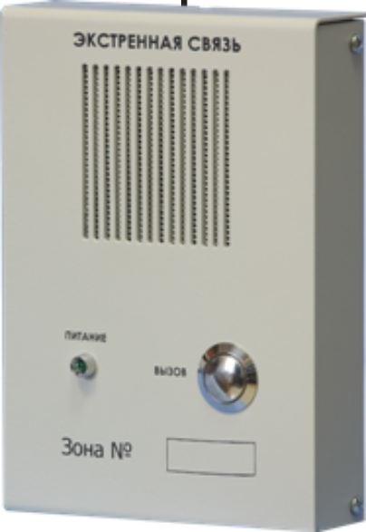 МЕТА 18556 исп. Н